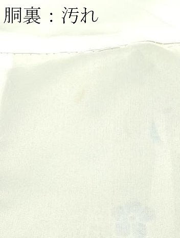 平和屋着物■小紋　草花間道　金彩　洗える着物　DABD3463sf