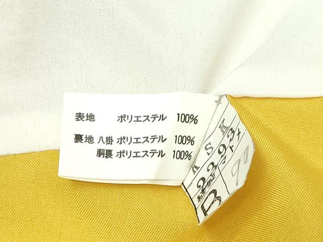 平和屋着物■小紋　草花間道　金彩　洗える着物　DABD3463sf