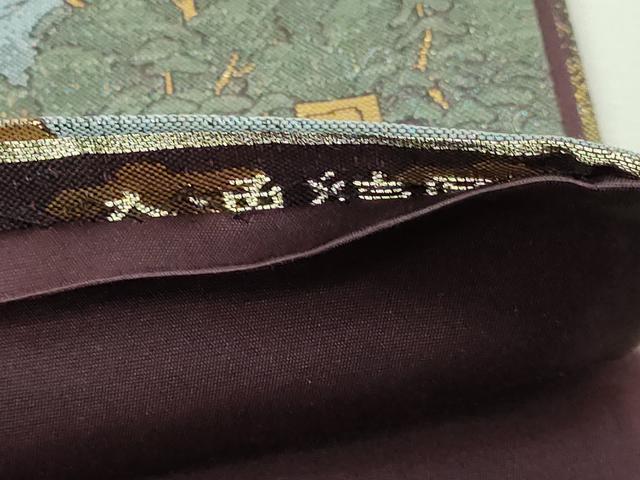 平和屋本店▼全通全景柄袋帯　人物風景文　本金箔　正絹　24ｋ　逸品　DABD3488sf