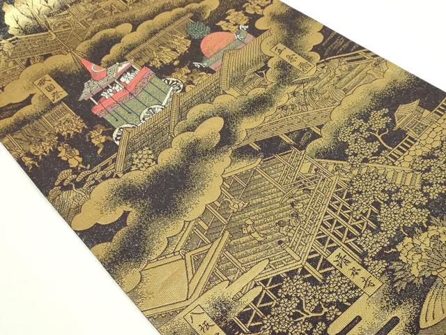 平和屋本店▼全通全景柄袋帯　人物風景文　本金箔　正絹　24ｋ　逸品　DABD3488sf