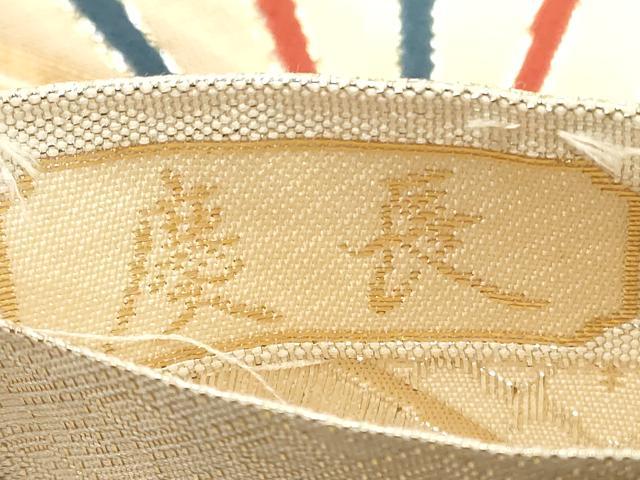 平和屋着物◎九百佐賀錦　六通柄袋帯　慶長　吉祥扇面文　金銀糸　正絹　逸品　DABD3526xg