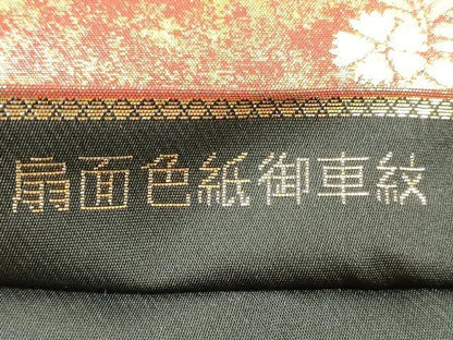 平和屋着物◎太鼓柄袋帯　唐織　桃山慶長の美　扇面色紙御車紋　金糸　正絹　逸品　DABD3527xg