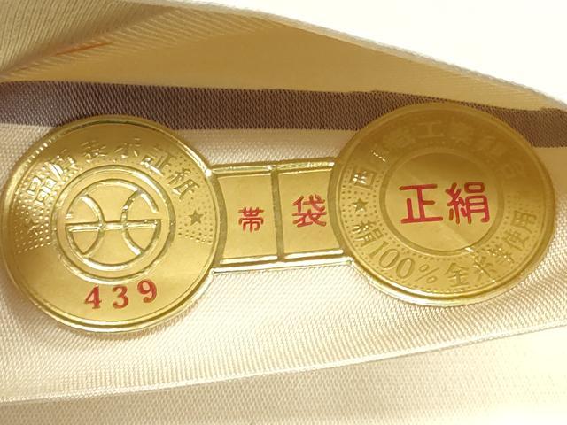 平和屋着物◎西陣　全通柄袋帯　絵巻人物風景文　証紙付き　正絹　逸品　DABD3530xg
