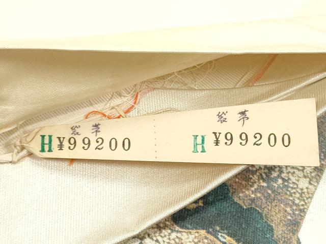 平和屋着物◎西陣　全通柄袋帯　絵巻人物風景文　証紙付き　正絹　逸品　DABD3530xg