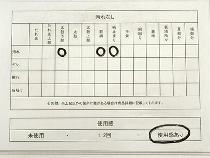 平和屋着物◎佐賀錦 六通柄袋帯 唐織 立波エ霞花文 金銀糸 正絹 逸品 DABD3539xg