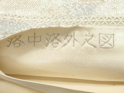 平和屋着物◎西陣　六通柄袋帯　洛中洛外之図　純プラチナ二重箔　正絹　逸品　DABD3562xg