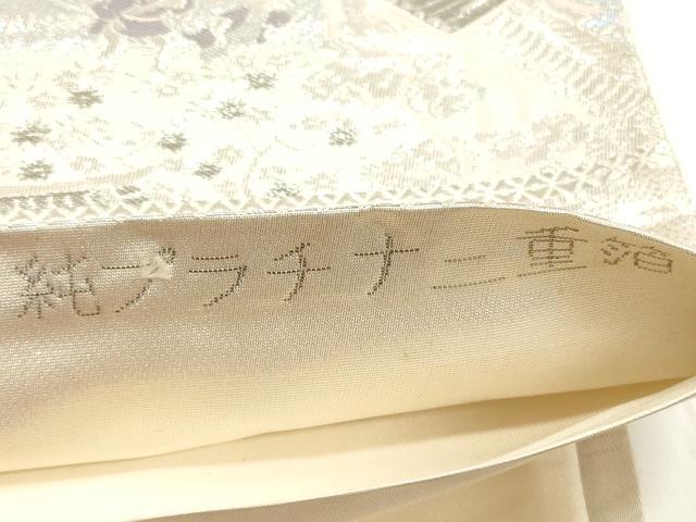平和屋着物◎西陣　六通柄袋帯　洛中洛外之図　純プラチナ二重箔　正絹　逸品　DABD3562xg