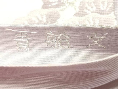 平和屋着物◎六通柄袋帯　唐織　貴船文　銀糸　正絹　逸品　DABD3565xg