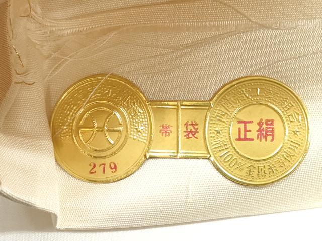 平和屋着物◎西陣　弥栄織物謹製　六通柄袋帯　唐織　立波扇面花文　金糸　証紙付き　正絹　逸品　DABD3596xg