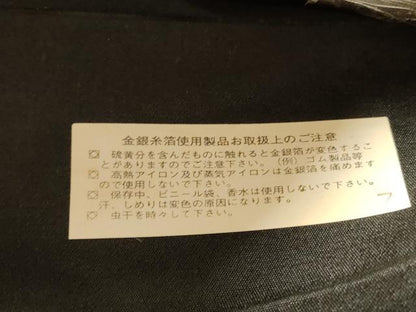 平和屋着物◎六通柄袋帯　竹文　銀糸　正絹　逸品　DABD3660xg
