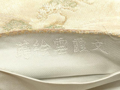 平和屋着物◎六通柄袋帯　蒔絵雲霞文　みかげ錦　金銀糸　引箔　正絹　逸品　DABD3676xg