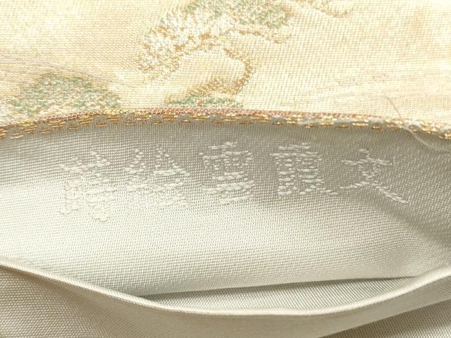 平和屋着物◎六通柄袋帯　蒔絵雲霞文　みかげ錦　金銀糸　引箔　正絹　逸品　DABD3676xg