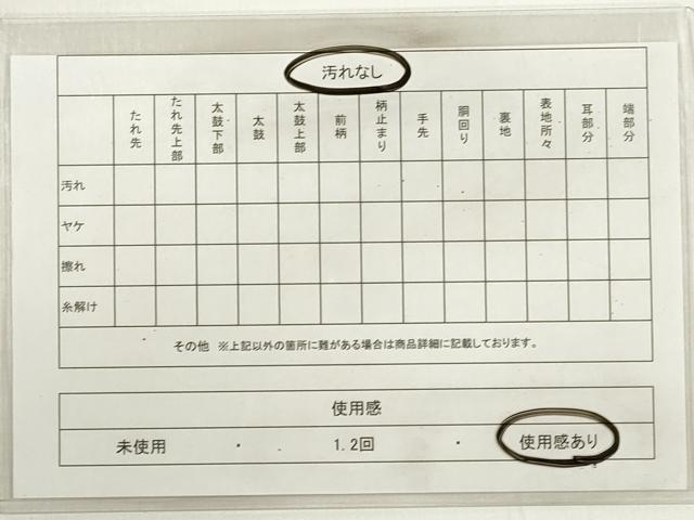 平和屋着物◎六通柄袋帯　鳳凰更紗花唐草文　金糸　正絹　逸品　DABD3709xg