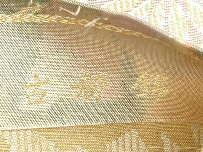 平和屋着物◎六通柄袋帯　手織　古都錦　壁画文様　金銀糸　正絹　逸品　DABD3725xg