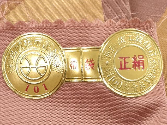 平和屋着物◎西陣　六通柄袋帯　唐草文　金銀糸　引箔　証紙付き　正絹　逸品　DABD3744xg