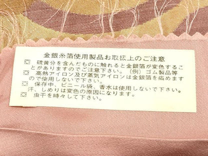 平和屋着物◎西陣　六通柄袋帯　唐草文　金銀糸　引箔　証紙付き　正絹　逸品　DABD3744xg