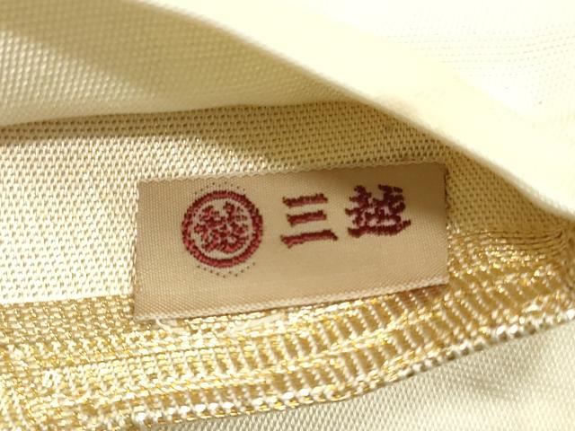 平和屋着物◎六通柄袋帯 牡丹 金糸 三越扱い 正絹 逸品 DABD3746xg