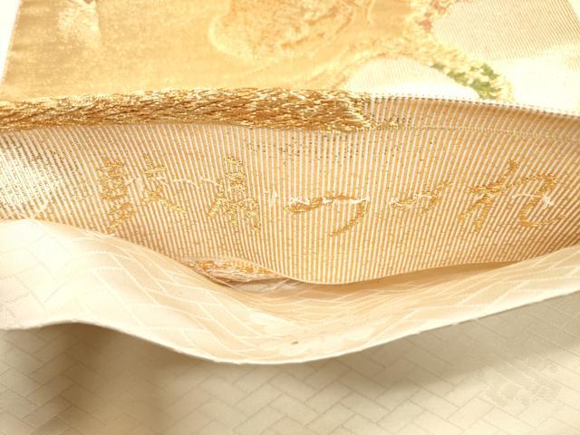 平和屋着物◎両面 六通柄袋帯 鼓扇つづれ 金銀糸 正絹 逸品 DABD3751xg