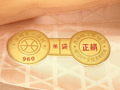 平和屋着物◎西陣　永本機業店謹製　太鼓柄袋帯　唐織　草花文　金糸　引箔　証紙・反端付き　正絹　逸品　DABD3789xg
