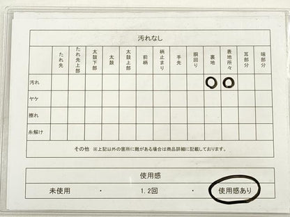 平和屋着物◎六通柄袋帯 唐織 更紗花文 正絹 逸品 DABD3802xg