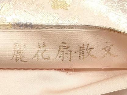 平和屋着物◎六通柄袋帯　唐織　麗花扇散文　金銀糸　正絹　逸品　DABD3836xg