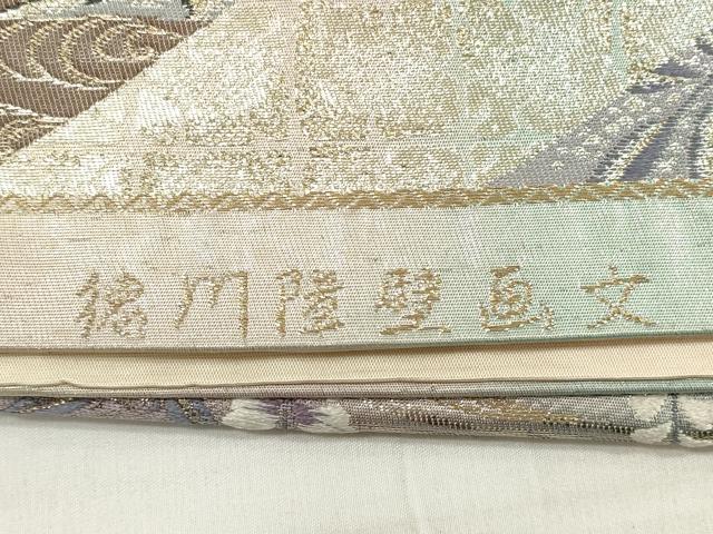 平和屋着物◎六通柄袋帯 唐織 徳川障壁画文 金糸 正絹 逸品 DABD3853xg