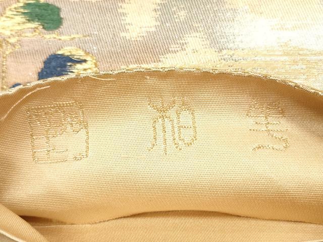 平和屋着物◎六通柄袋帯 唐織 作家物 琳派文様 金糸 正絹 逸品 DABD3859xg