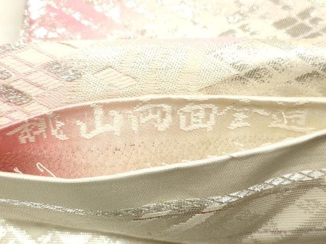 平和屋着物◎佐賀錦　両面　全通柄袋帯　流水文　桃山　金銀糸　正絹　逸品　DABD3875xg