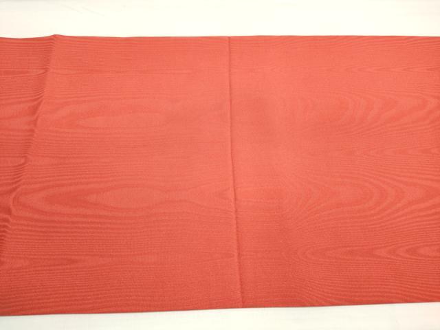 平和屋着物◎つけ帯 霞文 赤丹色 正絹 逸品 DABD3906xg