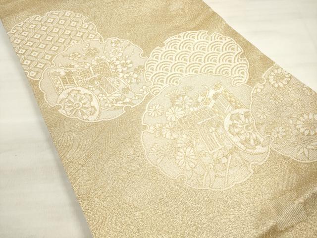 平和屋着物◎六通柄袋帯　吉祥雪輪御所車花文　佐賀つづれ織　金糸　正絹　逸品　DABD3926xg