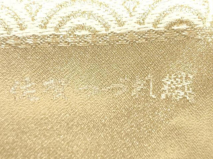 平和屋着物◎六通柄袋帯　吉祥雪輪御所車花文　佐賀つづれ織　金糸　正絹　逸品　DABD3926xg
