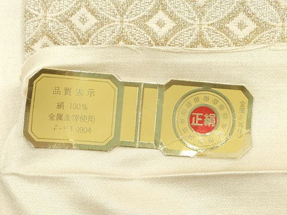 平和屋着物◎六通柄袋帯　吉祥雪輪御所車花文　佐賀つづれ織　金糸　正絹　逸品　DABD3926xg