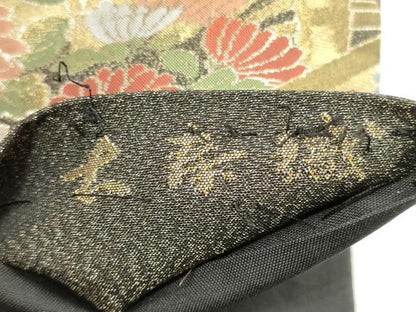 平和屋着物◎六通柄袋帯 御所車草花文 金銀糸 正絹 逸品 DABD3948xg