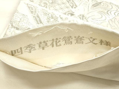 平和屋着物◎六通柄袋帯　唐織　四季草花鴛鴦文様　プラチナ箔　正絹　逸品　DABD3957xg