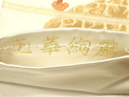 平和屋着物◎六通柄袋帯 唐織 玉華絢麗 金糸 正絹 逸品 DABD3971xg