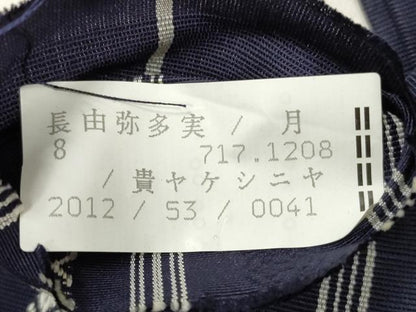 平和屋着物◎男性 本場筑前博多織 角帯 献上 正絹 逸品 DABD3982xg