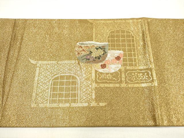 平和屋着物◎九寸名古屋帯 唐織 陶器文 金糸 正絹 逸品 DABD3984xg