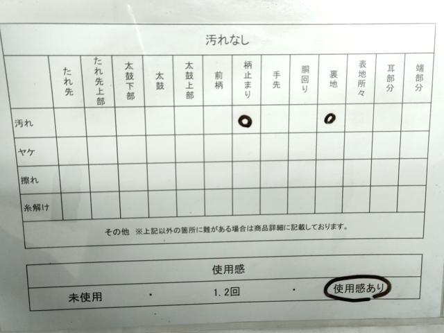 平和屋着物◎六通柄袋帯　立涌花文　金糸　正絹　逸品　DABD4016qa