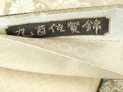 平和屋着物◎九百佐賀錦　六通柄袋帯　向かい鳥花文　慶長　金銀糸　正絹　逸品　DABD4030qa