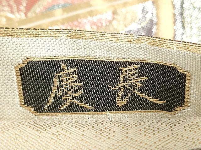 平和屋着物◎九百佐賀錦　六通柄袋帯　向かい鳥花文　慶長　金銀糸　正絹　逸品　DABD4030qa