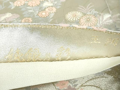 平和屋着物◎六通柄袋帯　草花文　純銀乃彩　王朝錦　金銀糸　正絹　逸品　DABD4035qa