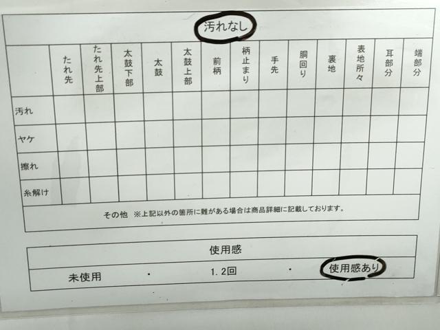 平和屋着物◎六通柄袋帯 唐織 屏風孔雀花文 金糸 正絹 逸品 DABD4038qa