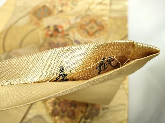平和屋着物◎六通柄袋帯 唐織 重ね色紙正倉院花文 金糸 正絹 逸品 DABD4039qa