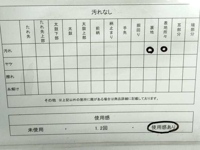 平和屋着物◎六通柄袋帯 唐織 霞芝文 銀糸 正絹 逸品 DABD4043qa