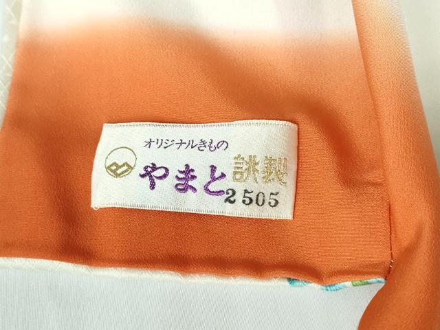 平和屋着物■上質な小紋 草花文 金彩 やまと誂製 正絹 逸品 DABD4090qa