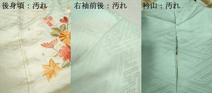平和屋着物■豪華振袖　総刺繍　御所車花文　暈し染め　金銀糸　正絹　逸品　DABD4106qa