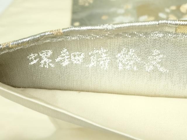 平和屋着物◎六通柄袋帯 螺鈿蒔絵文 金銀糸 正絹 逸品 DABD4158qa