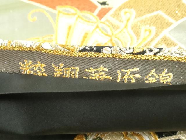 平和屋着物◎六通柄袋帯 花蝶文 粋翔華匠錦 黒地 金銀糸 正絹 逸品 DABD4199qa