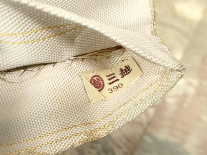 平和屋着物◎六通柄　京袋帯　重ね山樹林文　金糸　三越扱い　正絹　逸品　DABD4247qa