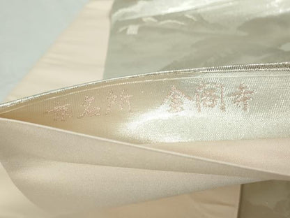 平和屋着物◎六通柄袋帯　京名所　金閣寺　銀糸　正絹　逸品　DABD4249qa